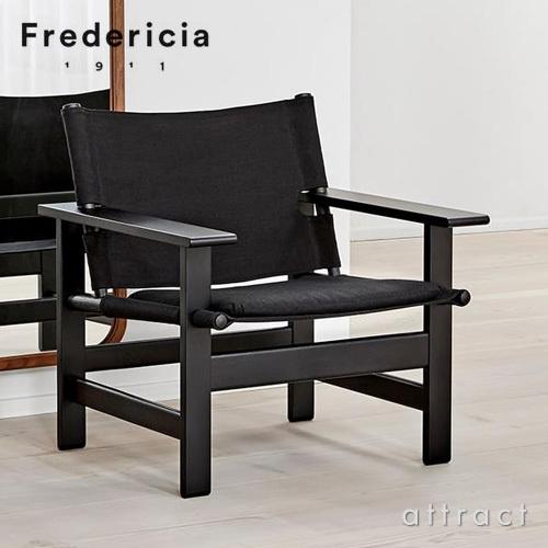 Fredericia フレデリシア The Canvas Chair キャンバスチェア イージー