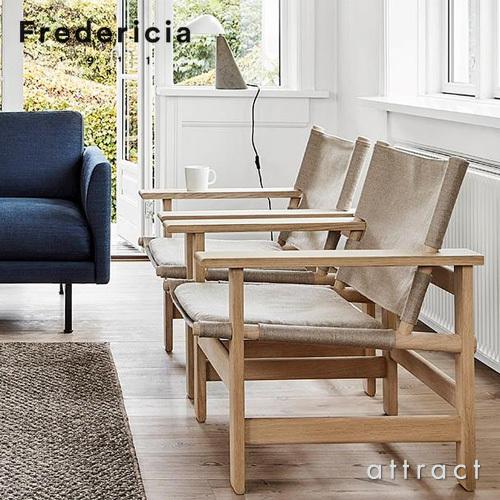 Fredericia フレデリシア The Canvas Chair イージーチェア ラウンジ