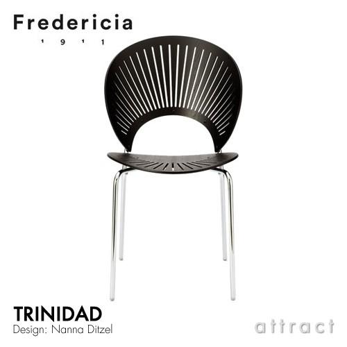 トリニダード チェア Trinidad Chair フレデリシア Fredericia トリニダード チェア Trinidad Chair フレデリシア Fredericia