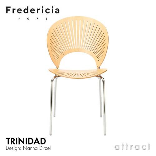 FREDERICIA（フレデリシア） トリニダード チェア Trinidad Chair