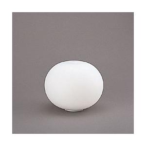 FLOS（フロス） GLO-BALL Basic1 グローボール ベーシック1 照明