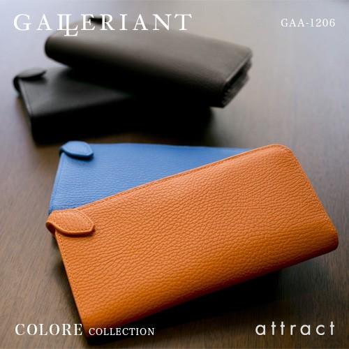 GALLERIANT ガレリアント COLORE コローレ GAA-1206 ロングウォレット 長財布 カラー：5色 パスケース付属｜attract-online