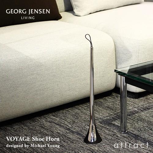 Georg Jensen（ジョージ ジェンセン） VOYAGE Collection ヴォヤージュ