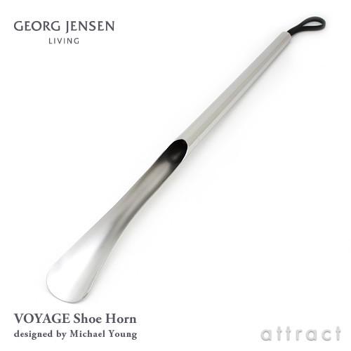 Georg Jensen（ジョージ ジェンセン） VOYAGE Collection ヴォヤージュ