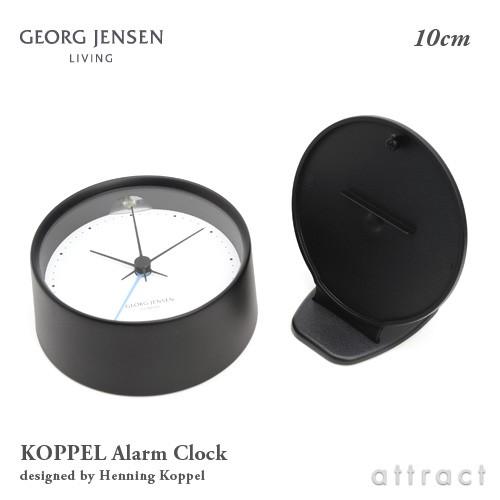 ジョージジェンセン　 　コッペル　アラームクロック KOPPEL Alarm Clock（コッペル アラーム クロック） / Georg