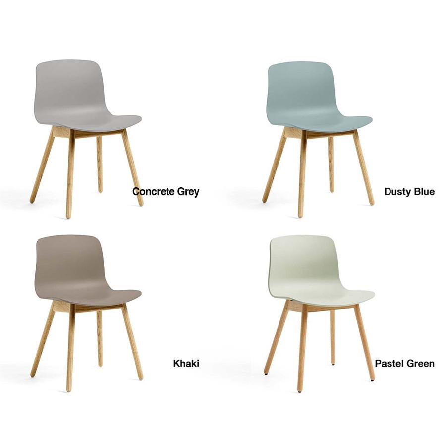 HAY ヘイ About A Chair アバウト ア チェア AAC 12 ver 2.0 HAY ヘイ About A Chair アバウト ア チェア AAC 12 ver 2.0