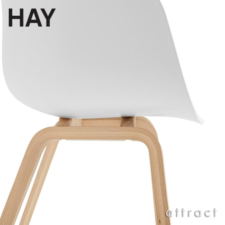 HAY ヘイ About A Chair アバウト ア チェア AAC 22 ver 2.0 HAY ヘイ About A Chair アバウト ア チェア AAC 22 ver 2.0