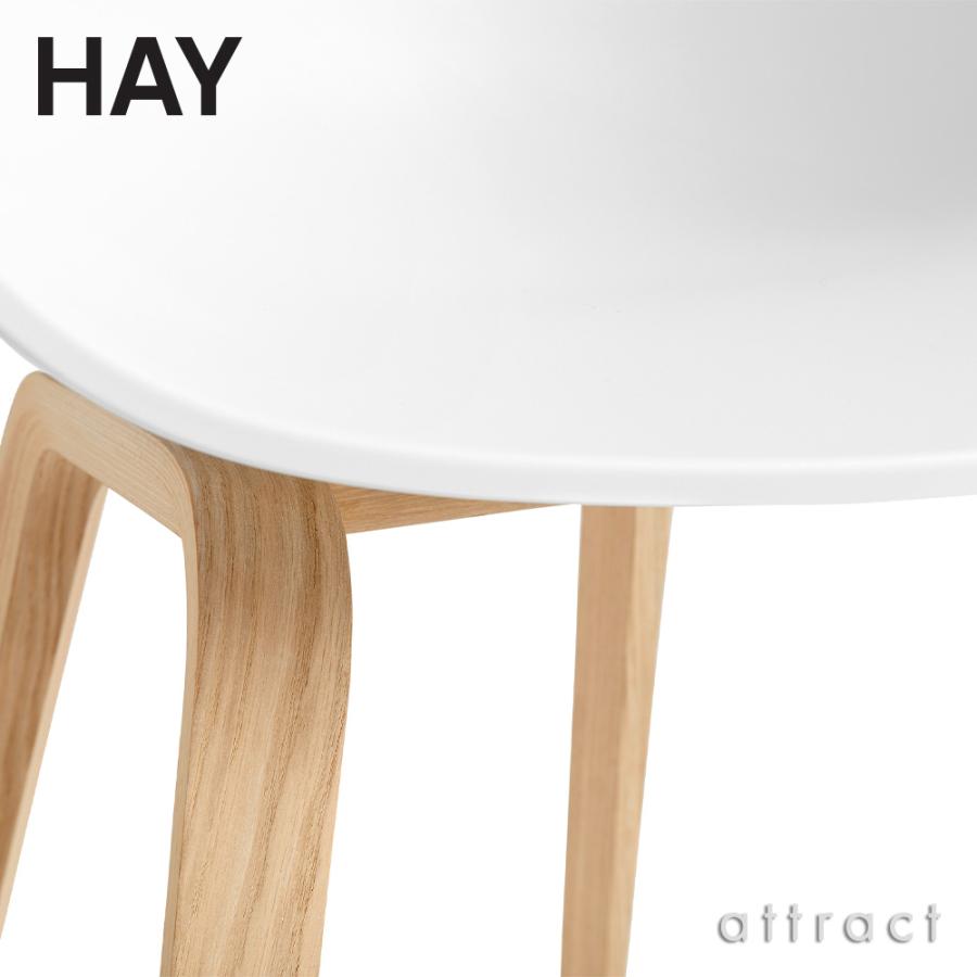 HAY ヘイ About A Chair アバウト ア チェア AAC 22 ver 2.0 HAY ヘイ About A Chair アバウト ア チェア AAC 22 ver 2.0