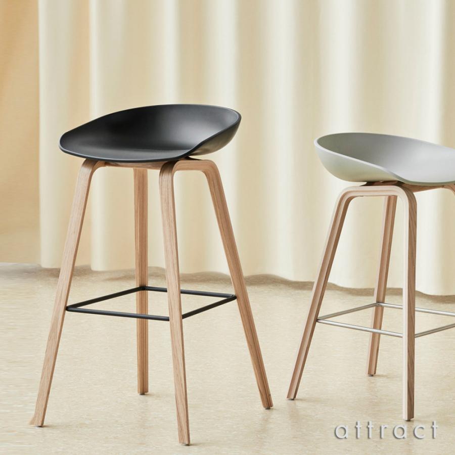 HAY ヘイ About A Chair アバウト ア スツール AAS 32 ver 2.0 HIGH ハイタイプ 85cm カラー：16色 ベース：オーク（水性塗装） デザイン：ヒー・ウェリングの画像