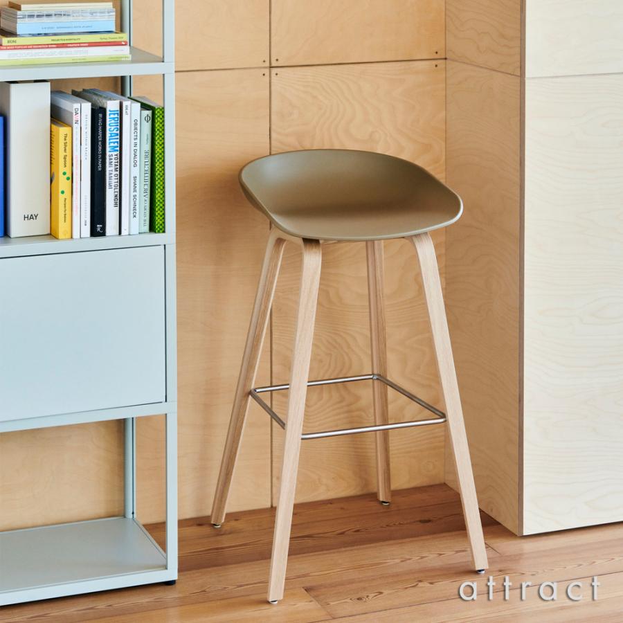 HAY ヘイ About A Chair アバウト ア スツール AAS 32 ver 2.0 HIGH ハイタイプ 85cm カラー：16色 ベース：オーク（水性塗装） デザイン：ヒー・ウェリングの画像