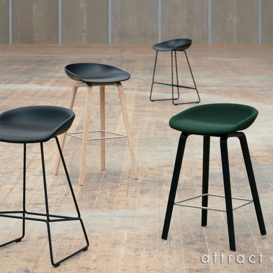 HAY ヘイ About A Chair アバウト ア スツール AAS 32 ver 2.0 LOW ロータイプ 75cm カラー：16色 ベース：オーク（水性塗装） デザイン：ヒー・ウェリングの画像