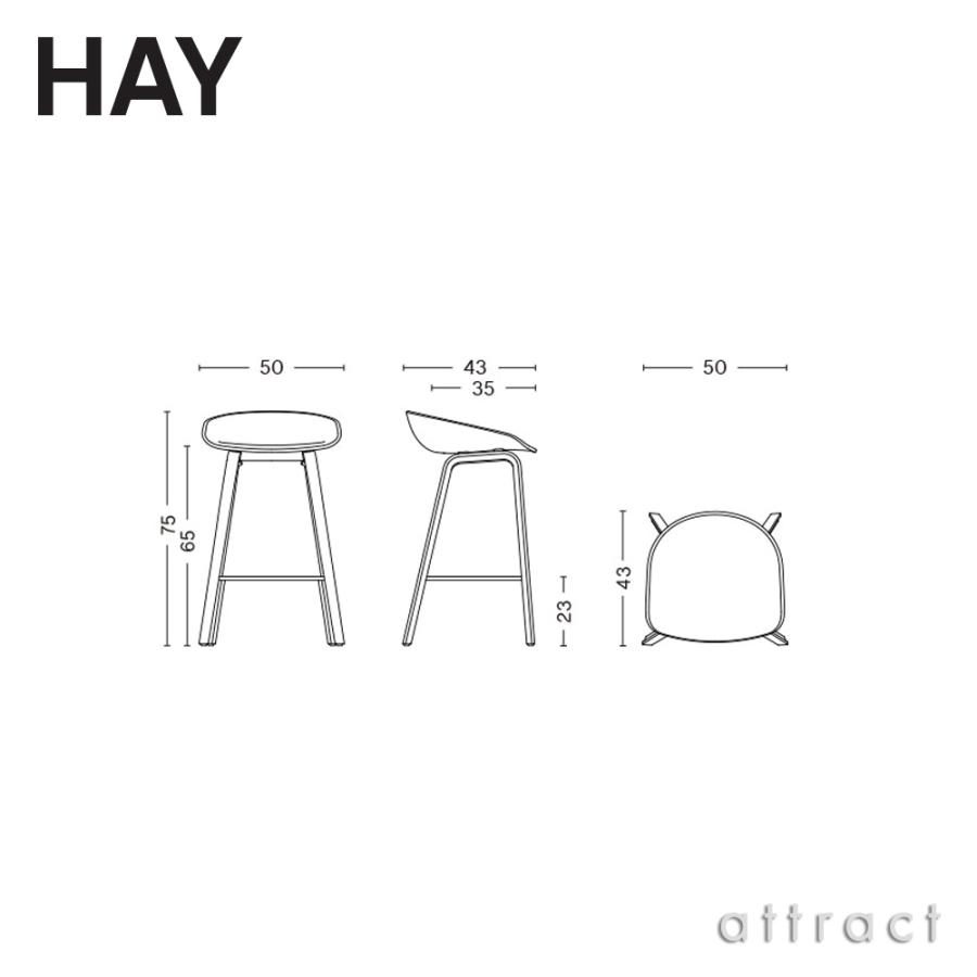 HAY ヘイ About A Chair アバウト ア スツール AAS 32 ver 2.0 LOW ロータイプ 75cm カラー：16色 ベース：オーク（水性塗装） デザイン：ヒー・ウェリングの画像