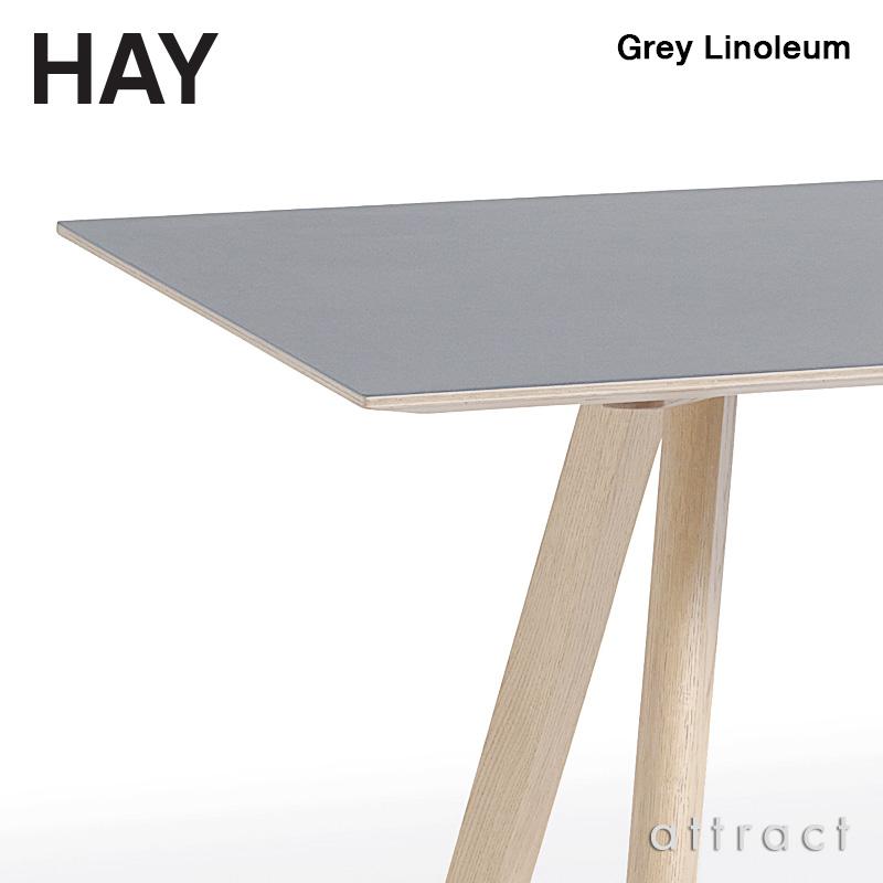 HAY（ヘイ） Copenhague CPH 30 W160×80cm カラー：グレーリノリウム