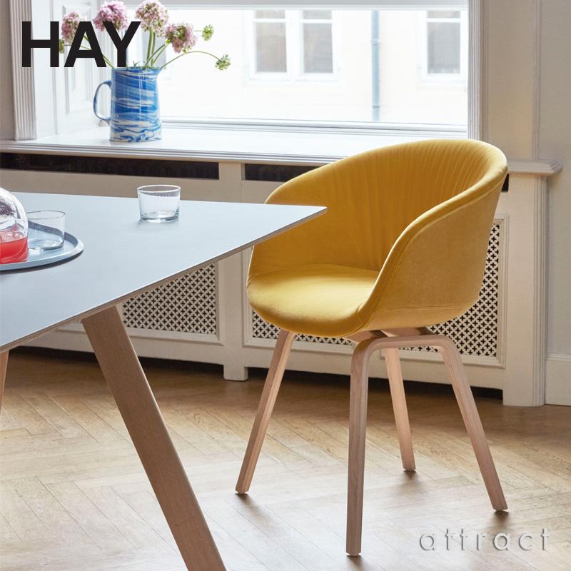 HAY copenhague chair ヘイコペンハーグチェア　2脚 HAY copenhague chairヘイコペンハーグチェア②北欧デンマーク