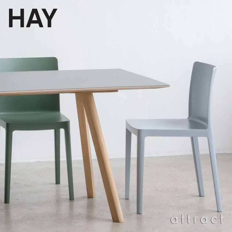 HAY（ヘイ） 【ヤフー限定 特典付き】HAY Copenhague CPH 30 W160×80cm
