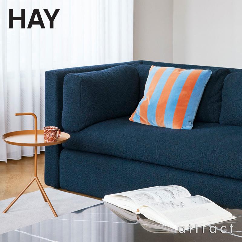 HAY（ヘイ） 【ヤフー限定 特典付き】HAY DLM XL サイドテーブル Don't