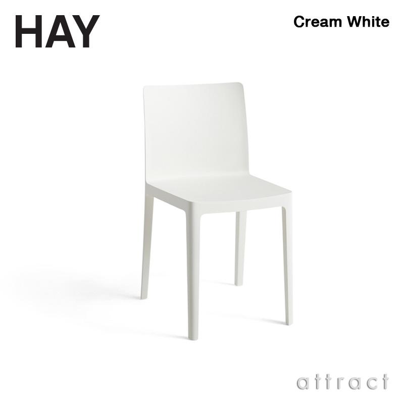 HAY（ヘイ） 【ヤフー限定 特典付き】HAY Elementaire Chair エレメン 