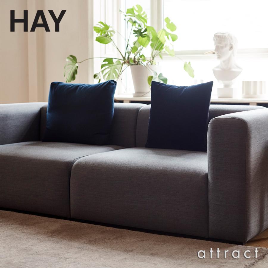 HAY ヘイ Mags Sofa マグ ソファ 2.5 シーター カウチ ライト HAY ヘイ Mags Sofa マグ ソファ 2.5 シーター カウチ ライト