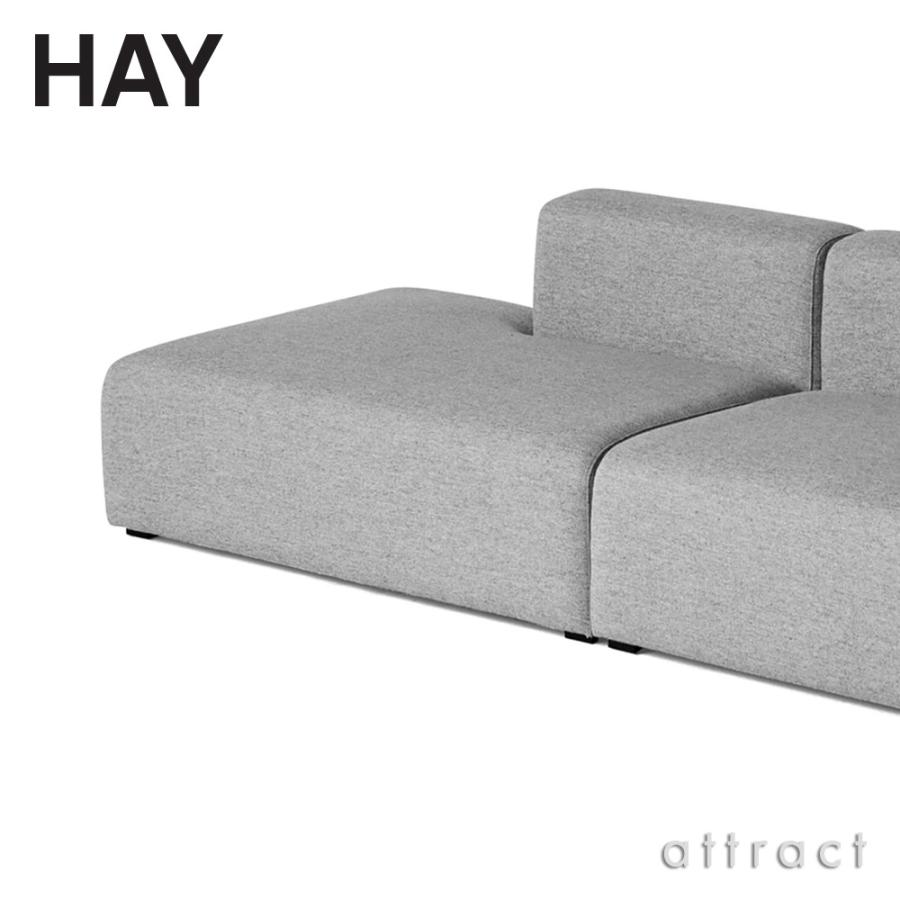 HAY（ヘイ） Mags Sofa マグ ソファ 2.5 シーター ライト