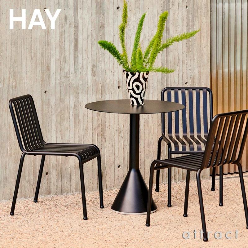 HAY ヘイ Palissade パリサード Bar Stool バースツール 粉体