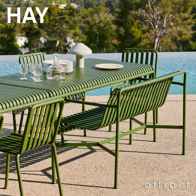 HAY ヘイ Palissade パリサード Chair チェア カラー：ホット