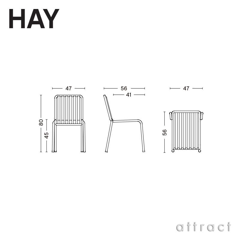 HAY copenhague chair ヘイ　ロナンエルワンブルレック RONAN & ERWAN BOUROULLEC｜北欧デンマーク インテリアブランドの通販