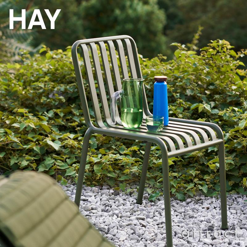 HAY パリサードチェア　オリーブ　2脚セット PALISSADE CHAIR｜北欧デンマーク インテリアブランドの通販