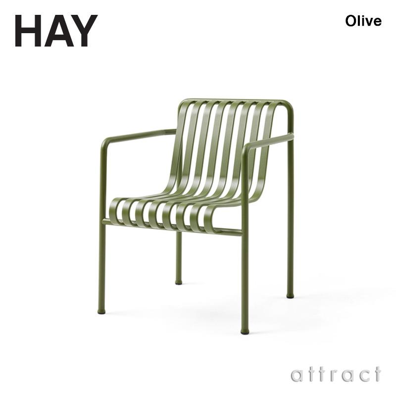 HAY ヘイ Palissade パリサード Dining Arm Chair ダイニング アームチェア カラー：全3色 デザイン：ロナン＆エルワン・ブルレック｜attract-online｜04