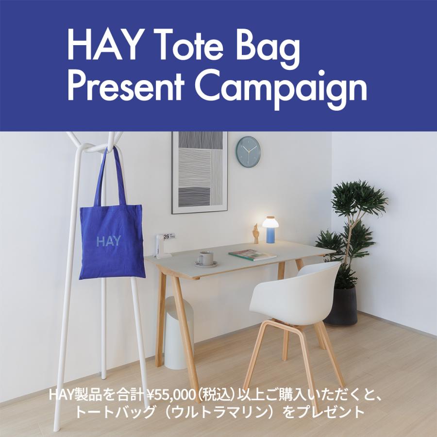 【ヤフー限定 特典付き】HAY ヘイ Palissade パリサード Dining Bench ダイニング ベンチ アウトドア カラー：3色 デザイン：ロナン＆エルワン・ブルレック_1