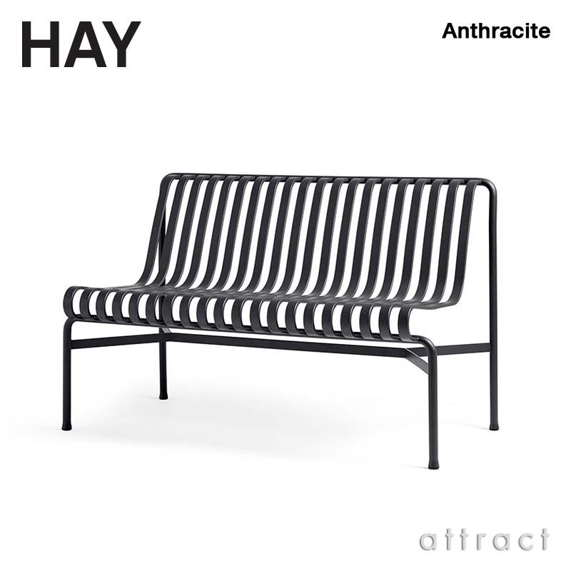 【ヤフー限定 特典付き】HAY ヘイ Palissade パリサード Dining Bench ダイニング ベンチ アウトドア カラー：3色 デザイン：ロナン＆エルワン・ブルレック_3