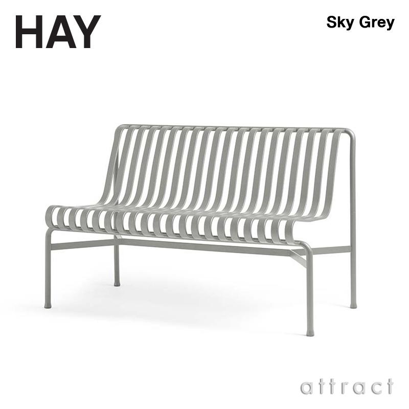hay PALISSADE DINING BENCH(パリセイド) HAY（ヘイ） Palissade パリサード Dining Bench ダイニング ベンチ