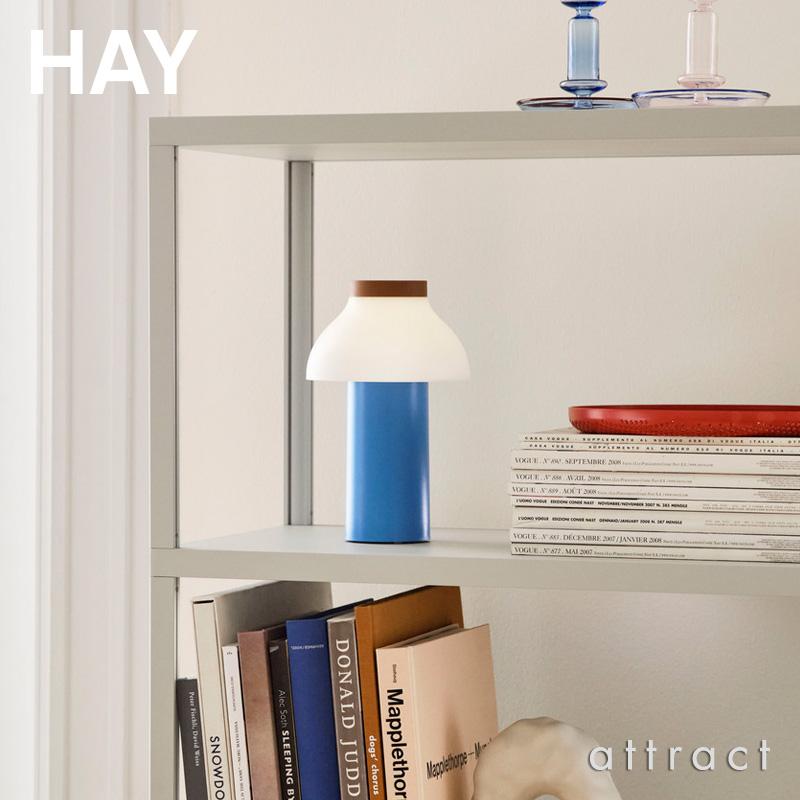 HAY ヘイ PC Portable ポータブル ランプ ライト 照明