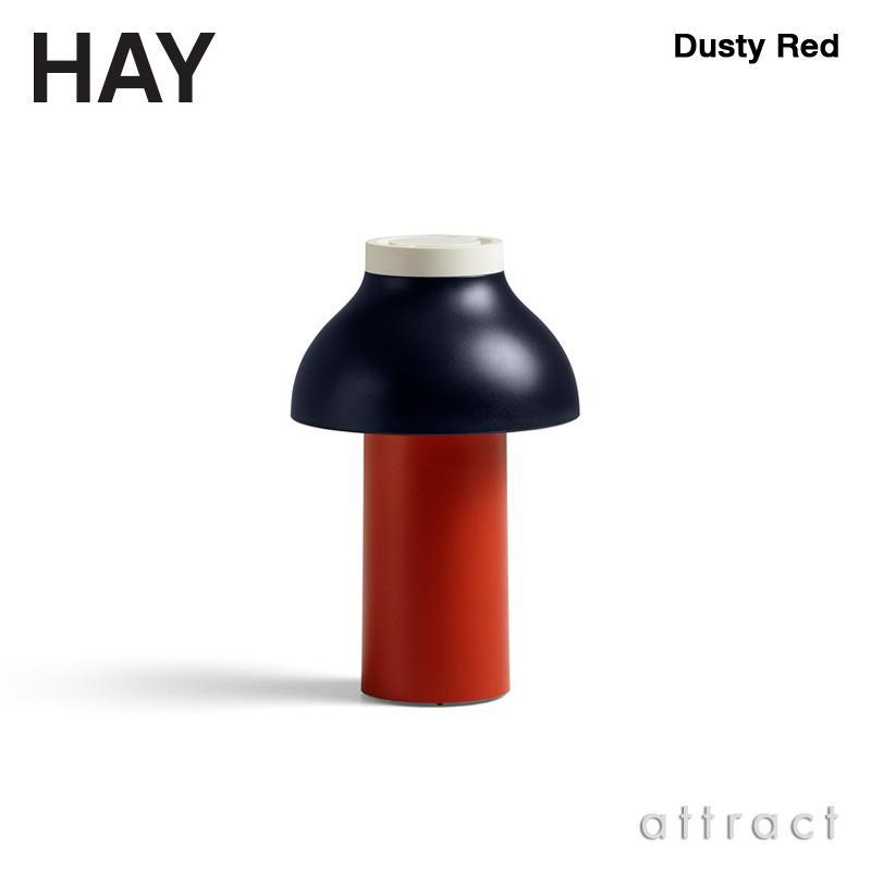 HAY ヘイ PC Portable ポータブル ランプ ライト 照明