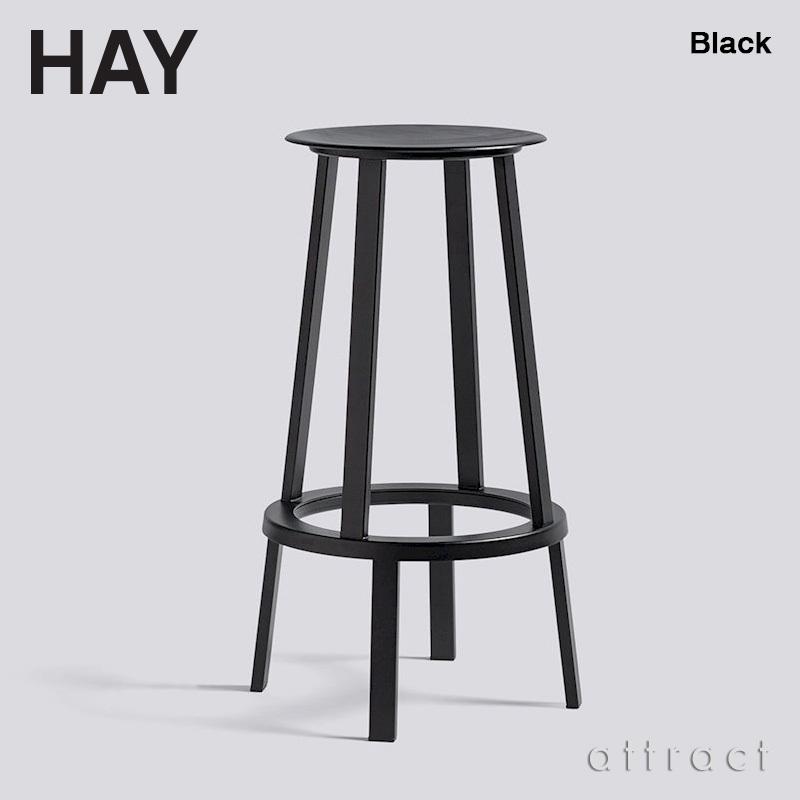 HAY（ヘイ） 【ヤフー限定 特典付き】HAY REVOLVER BAR STOOL