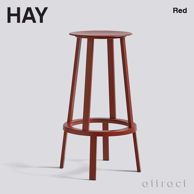 HAY ヘイ Revolver リボルバー ハイテーブル HAY REVOLVER TABLE