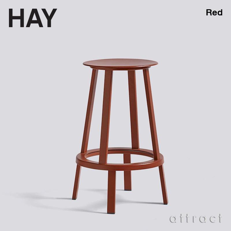 HAY（ヘイ） REVOLVER BAR STOOL リボルバー バースツール ロータイプ
