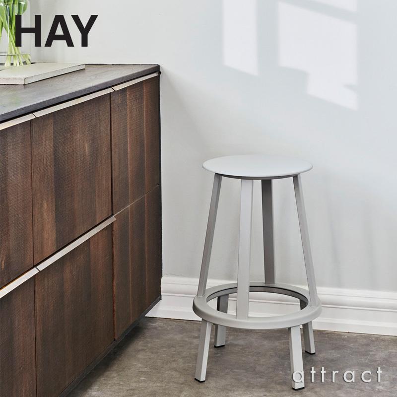 HAY（ヘイ） 【ヤフー限定 特典付き】HAY REVOLVER BAR STOOL