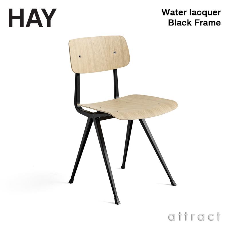 HAY（ヘイ） Result Chair リザルト チェア アームレス サイドチェア