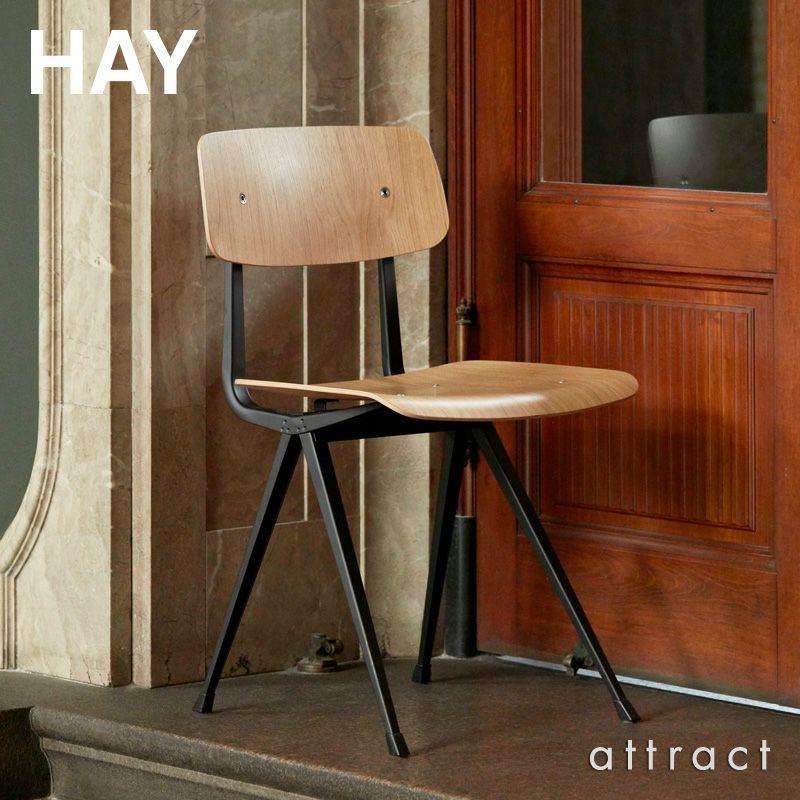 新品 Result chair リザルトチェア BLACK 椅子 イス リプロ リザルトチェア フリソ クラマー 椅子 イス RESULT chair ダイニング