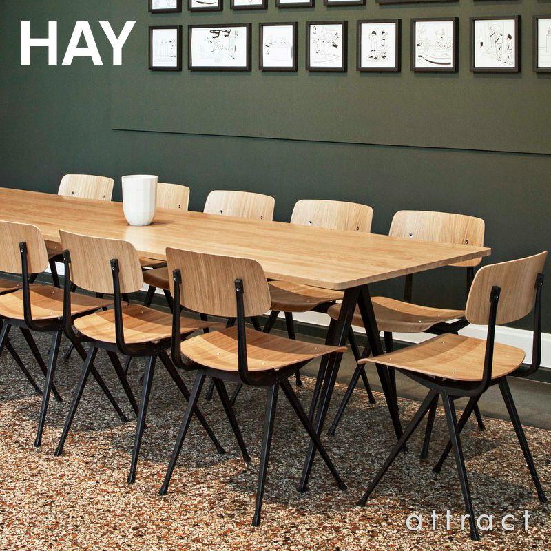 ヘイ HAY リザルト チェア ブラック×オーク材 椅子 ダイニングチェア 木製 ヘイ HAY リザルト チェア ブラック×オーク材 椅子 ダイニング