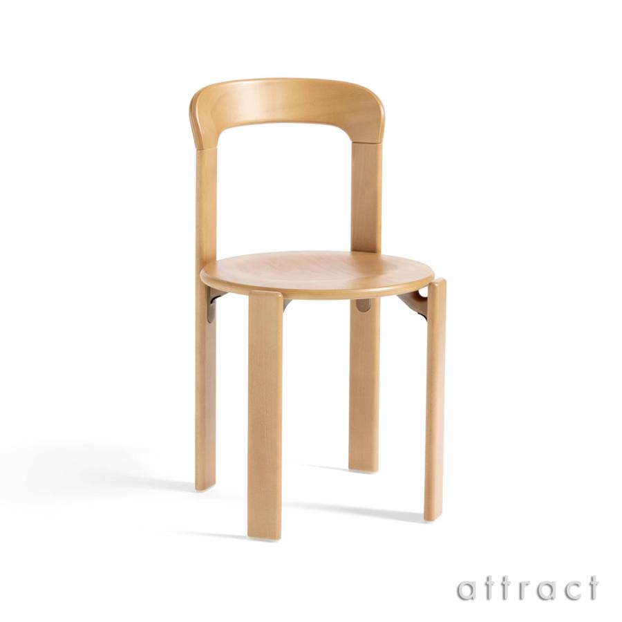 HAY（ヘイ） REY CHAIR レイ チェア 椅子 SH46.5cm スタッキング可