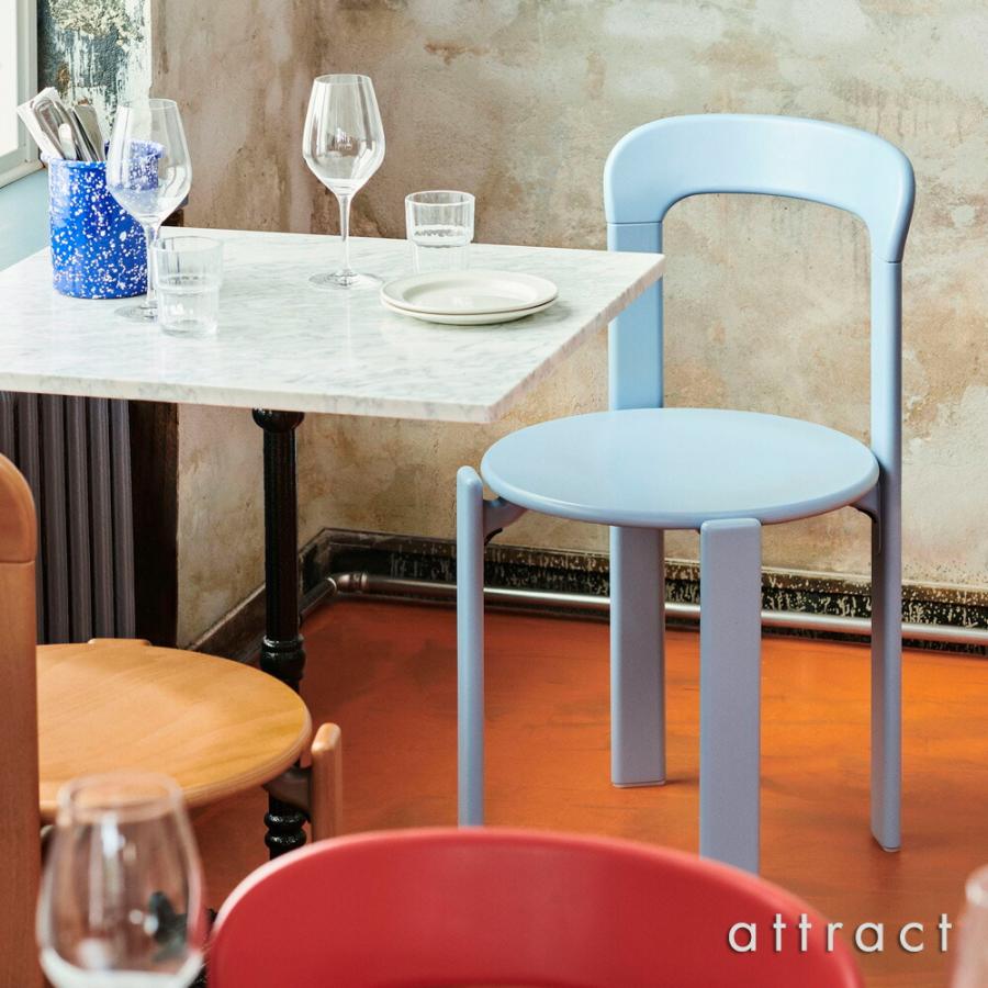 HAY Dietiker REY CHAIR ブルーノレイ HAY Dietiker REY CHAIR ブルーノレイ Rey Chair