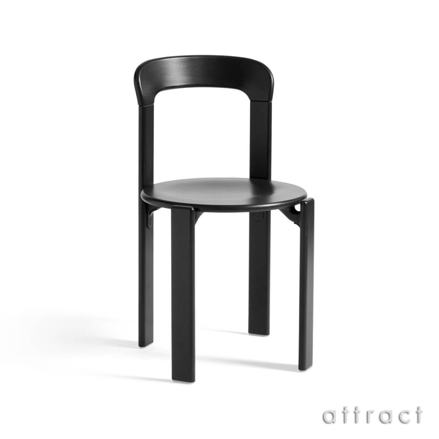 HAY ヘイ REY CHAIR レイ チェア 椅子 SH46.5cm スタッキング可