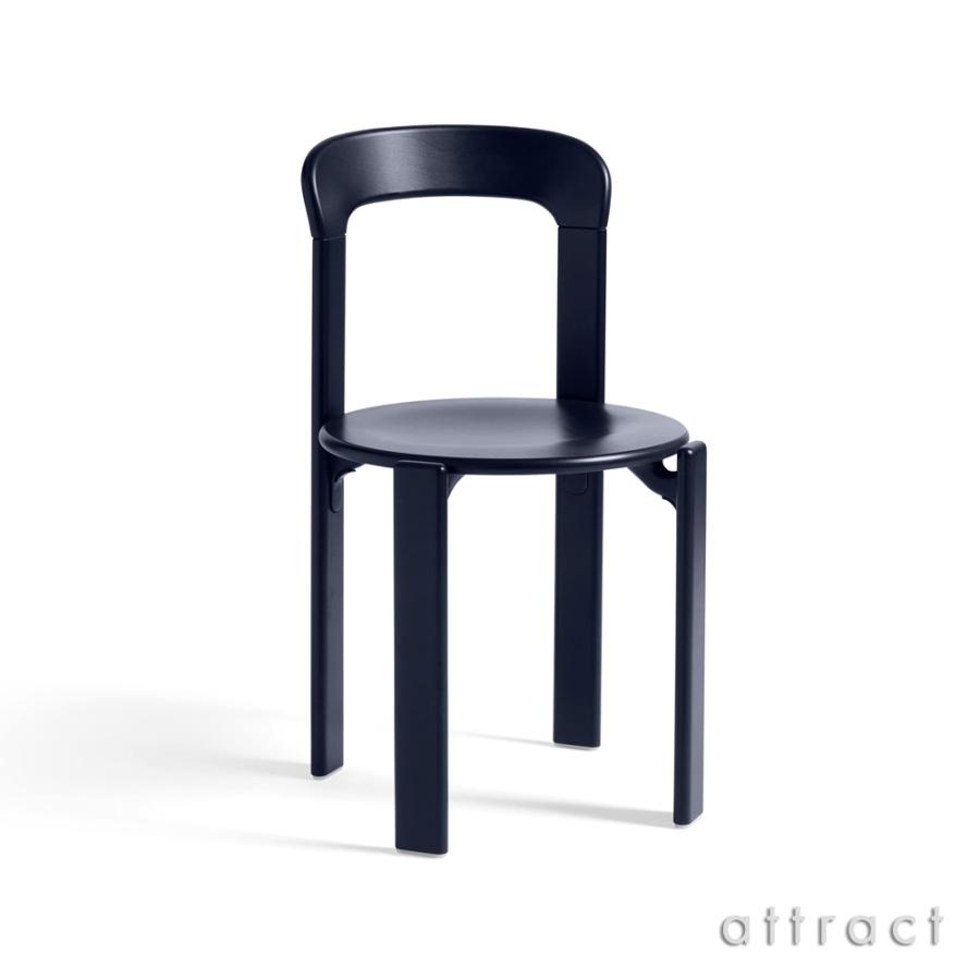 HAY Dietiker REY CHAIR ブルーノレイ Rey Chair