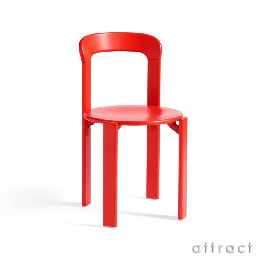 HAY（ヘイ） REY CHAIR レイ チェア 椅子 SH46.5cm スタッキング可