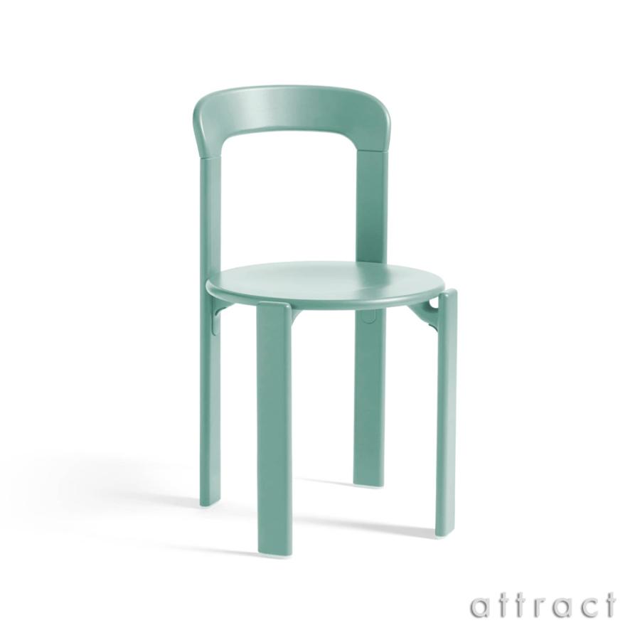 HAY（ヘイ） REY CHAIR レイ チェア 椅子 SH46.5cm スタッキング可