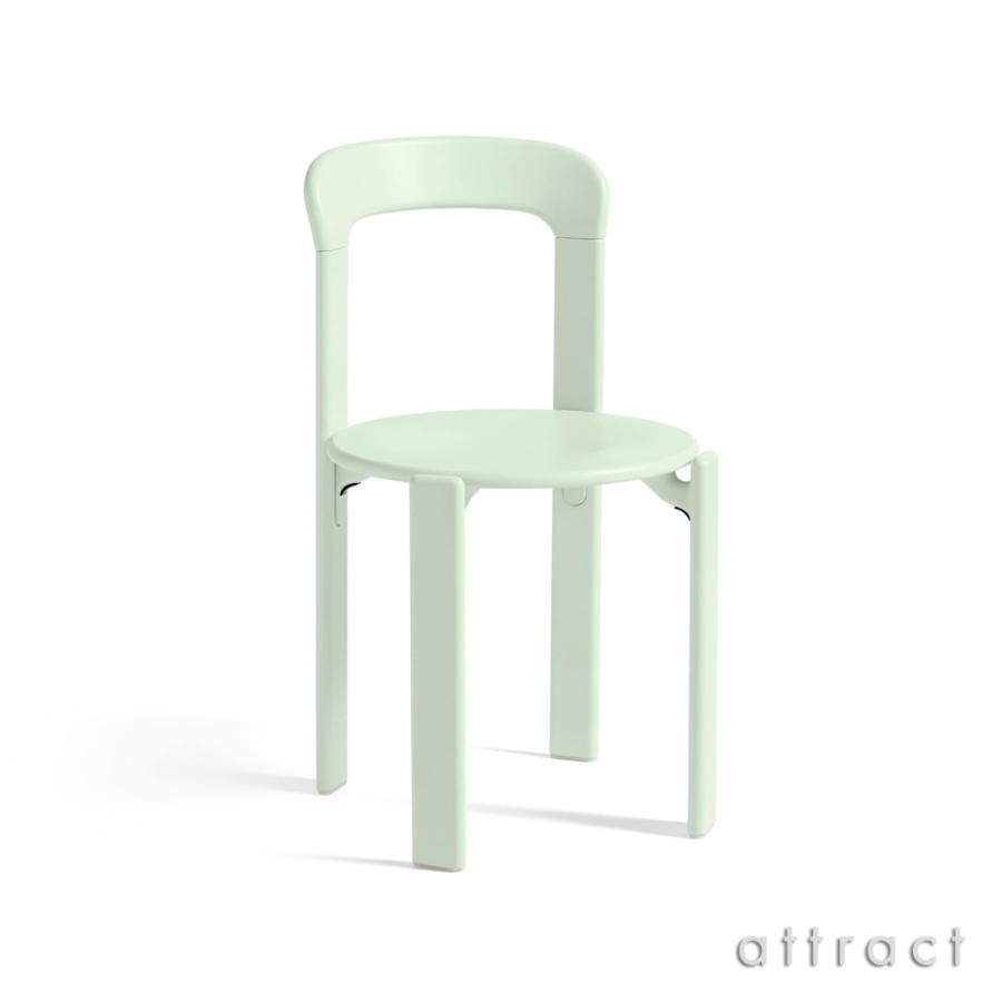 HAY（ヘイ） 【ヤフー限定 特典付き】HAY REY CHAIR レイ チェア 椅子
