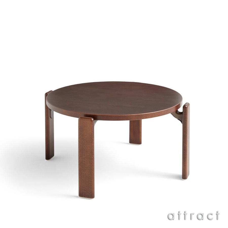 HAY（ヘイ） REY COFFEE TABLE レイ コーヒーテーブル サイドテーブル