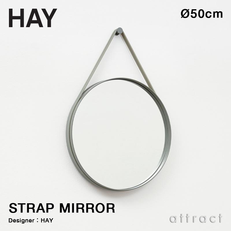 HAY ヘイ Strap Mirror ストラップミラー Φ50cm ウォールミラー 鏡 