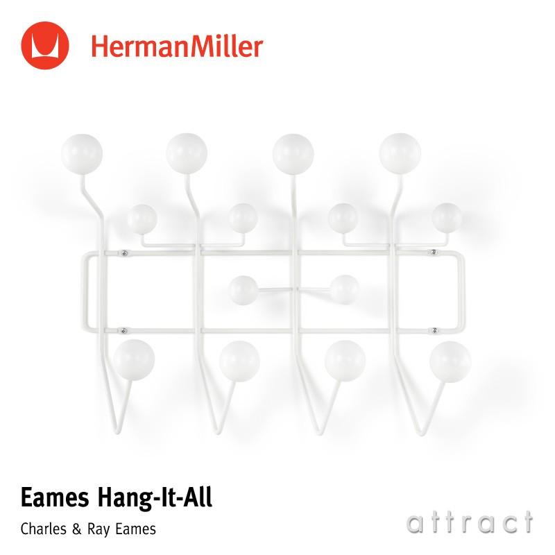 Herman Miller（ハーマンミラー） Eames Hang-It-All ホワイト
